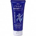 Reihaku Hatomugi Acne Care & Facial Washing (130g)