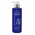 Hatomugi Milky Lotion (300ml)
