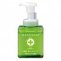 Pharmaact Handsoap (250ml)