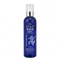 Lotion dưỡng ẩm sâu & làm sáng da