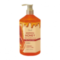 Lotion dưỡng da chiết xuất mật ong