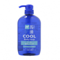 Kumano Horse Oil Cool Body Soap (600ml)