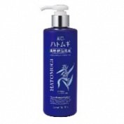 Hatomugi Milky Lotion (300ml)