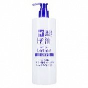 Hatomugi & Dầu Ngựa Cosme Station 500ML