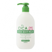 P'S Cica Body Milk (400ml)  P’S CICA