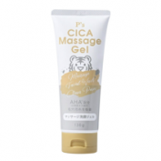 P'S Cica Massage Gel (130g)  P’s CICA