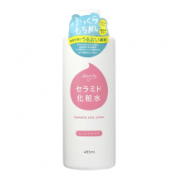 Mamolly Ceramide Skin Lotion (485ml)    Mamolly