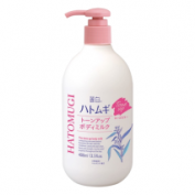 Hatomugi The Tone Up Body Milk (400ml)