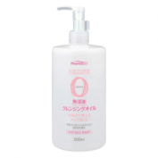 Pharmaact Additive Free Cleansing Oil (500ml)