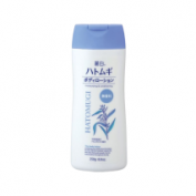Hatomugi Moisturizing & Conditioning The Body Lotion (250g)
