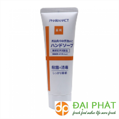 Pharmaact Medicated Hand Soap (80g)