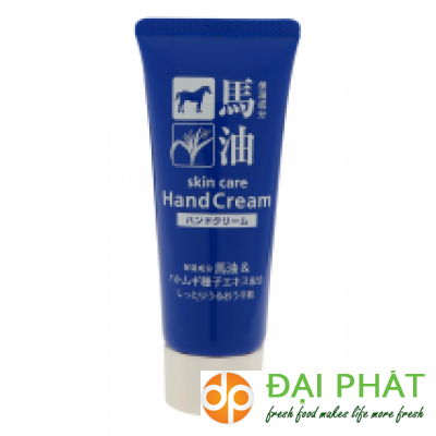 Horse Oil & Hatomugi Seed Extract Hand Cream (60g)