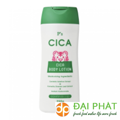 P'S Cica Body Lotion (250g) P’sCICA