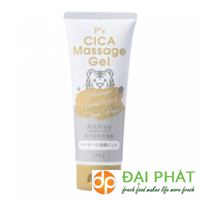 P'S Cica Massage Gel (130g)  P’s CICA
