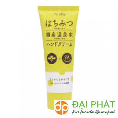 P'S Honey Hand Cream (60g)  P’S SPA
