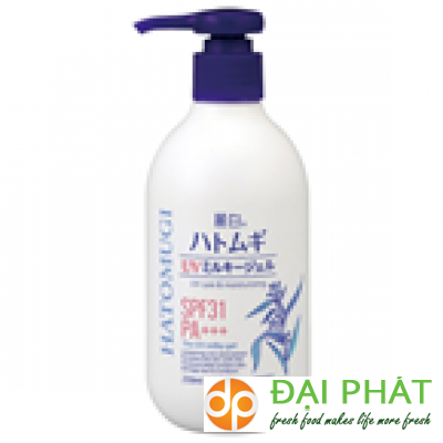 Salon Link Amino Damage Repair Camellia Treatment (300g)