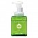 Pharmaact Handsoap (250ml)