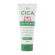 P'S Cica Fave Wash (130g)  P’S ...