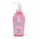 Kumano Pharmaact Deep Cleansing Oil (160ml)