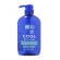 Kumano Horse Oil Cool Body Soap (600ml)