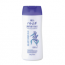 Hatomugi Moisturizing & Conditioning The Body Lotion (250g)