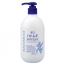 Hatomugi Moisturizing & Conditioning The Body Milk (400ml)